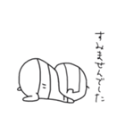 じいちゃまん（個別スタンプ：4）