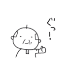 じいちゃまん（個別スタンプ：7）