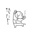 じいちゃまん（個別スタンプ：8）