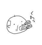 じいちゃまん（個別スタンプ：11）