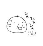 じいちゃまん（個別スタンプ：14）
