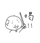じいちゃまん（個別スタンプ：17）