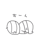 じいちゃまん（個別スタンプ：19）