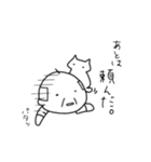 じいちゃまん（個別スタンプ：22）