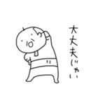 じいちゃまん（個別スタンプ：28）