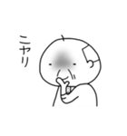 じいちゃまん（個別スタンプ：30）
