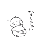 じいちゃまん（個別スタンプ：36）