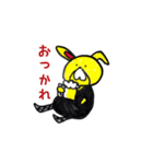 小学生の時に考えたキャラ（個別スタンプ：7）