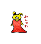 小学生の時に考えたキャラ（個別スタンプ：13）