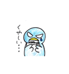 小学生の時に考えたキャラ（個別スタンプ：25）
