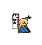 小学生の時に考えたキャラ（個別スタンプ：31）