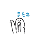 小学生の時に考えたキャラ（個別スタンプ：34）