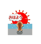 トイプードルの日常（個別スタンプ：5）