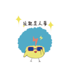 Baby baby chicken with worm（個別スタンプ：5）