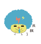 Baby baby chicken with worm（個別スタンプ：8）
