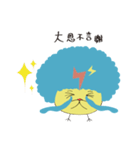 Baby baby chicken with worm（個別スタンプ：11）
