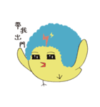 Baby baby chicken with worm（個別スタンプ：13）