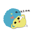 Baby baby chicken with worm（個別スタンプ：15）