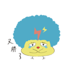 Baby baby chicken with worm（個別スタンプ：37）