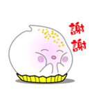 Mochi baby egg（個別スタンプ：16）