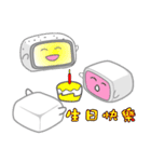 Mochi baby egg（個別スタンプ：23）