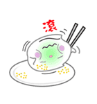 Mochi baby egg（個別スタンプ：35）