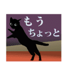 洒落た黒猫（個別スタンプ：28）