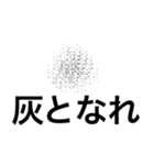 めろあにまる 時々さかなとか（個別スタンプ：20）