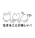 めろあにまる 時々さかなとか（個別スタンプ：31）