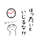 ひらがなえいご（発音良すぎ！？）（個別スタンプ：34）