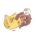 Slow Seen（個別スタンプ：31）