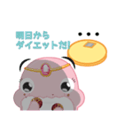 ピンクイルカのポトゥ（個別スタンプ：9）