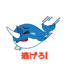 ピンクイルカのポトゥ（個別スタンプ：13）