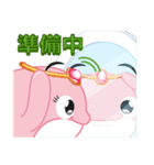 ピンクイルカのポトゥ（個別スタンプ：25）
