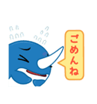 ピンクイルカのポトゥ（個別スタンプ：32）