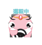 ピンクイルカのポトゥ（個別スタンプ：37）