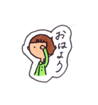 なで肩ちゃん（個別スタンプ：1）
