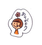 なで肩ちゃん（個別スタンプ：4）