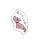 なで肩ちゃん（個別スタンプ：7）