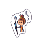 なで肩ちゃん（個別スタンプ：11）