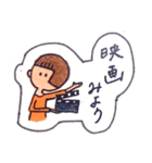 なで肩ちゃん（個別スタンプ：12）
