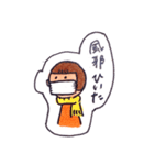 なで肩ちゃん（個別スタンプ：13）