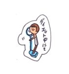 なで肩ちゃん（個別スタンプ：15）