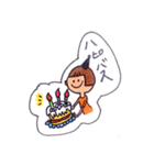 なで肩ちゃん（個別スタンプ：19）