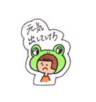 なで肩ちゃん（個別スタンプ：20）