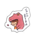 なで肩ちゃん（個別スタンプ：21）