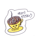 なで肩ちゃん（個別スタンプ：25）
