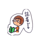 なで肩ちゃん（個別スタンプ：26）