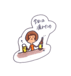 なで肩ちゃん（個別スタンプ：27）