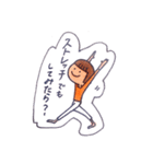 なで肩ちゃん（個別スタンプ：28）
